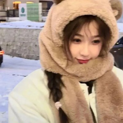 此行