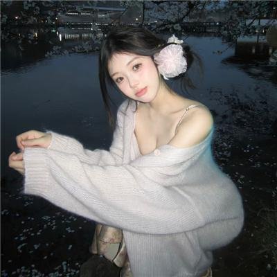 坚如磐石
